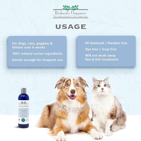 شامبو الترطيب ريتشاردز أورجانيكس من سينيرجي لابز، 350 مل in Kuwait