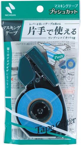 ニチバン マスキングテープ プッシュカット 15mm×17.5m MT-15P in Saudi Arabia