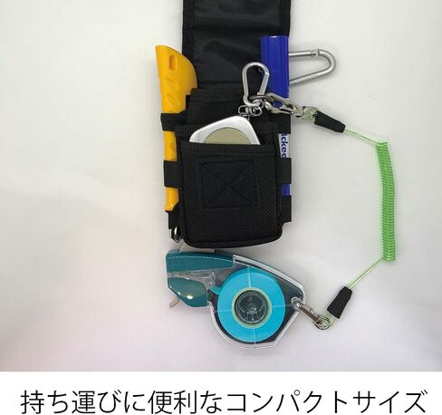 ニチバン マスキングテープ プッシュカット 15mm×17.5m MT-15P in Saudi Arabia
