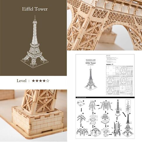 Eiffel Tower 3D Wooden Puzzles for Adults, 21.3 Inch Eiffel Tower Decor, DIY Romantic Paris Decor Building Model Kit for Adults, Women & Men, 127pcs in Saudi Arabia