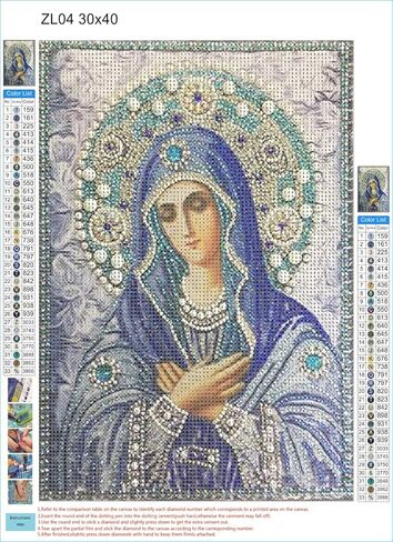 Generic DIY 5D المسيحية الماس الفن مجموعات الرسم للبالغين، مريم العذراء جولة كاملة الحفر عبر غرزة التطريز مجموعات لهدايا ديكور الحائط المنزل (12 × 16 بوصة / 30 × 40 سم)، أزرق in Kuwait