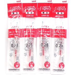 Uni Signo RT1 Gel Ballpoint Pen Red Ink Refills, 0.28mm, Set of 4 (Japan import)