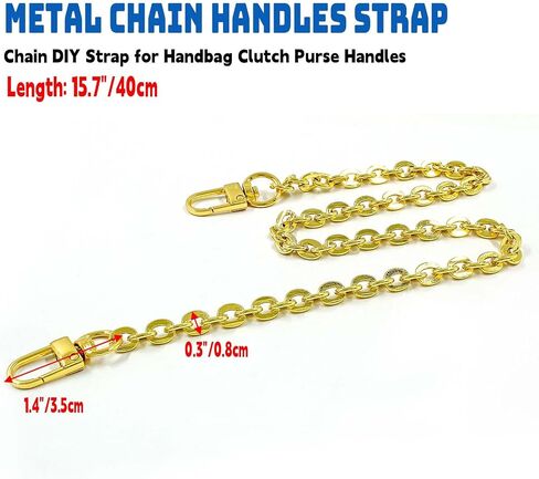 Luomorgo 2 Pcs Metal Chain Handles Strap, Purse Chain Straps Replacement, Handbags Chain Handles for Shoulder Bags, Clutch Purse DIY Crafts (Gold, 15.7" Length) in Saudi Arabia