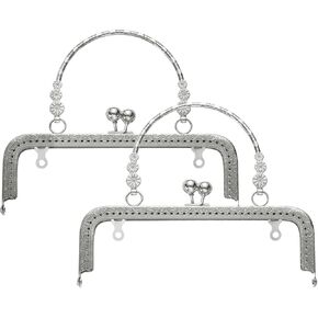 uxcell 2Pcs Metal Purse Frame, 18cm/7.1" Retro Square Kiss Lock Clasp Frame Embossed for Purse Making, Handled Bag, Frame Hardware Replacements (Silver)