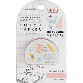 Kamido FM-1001 Fussen Marker Color Green