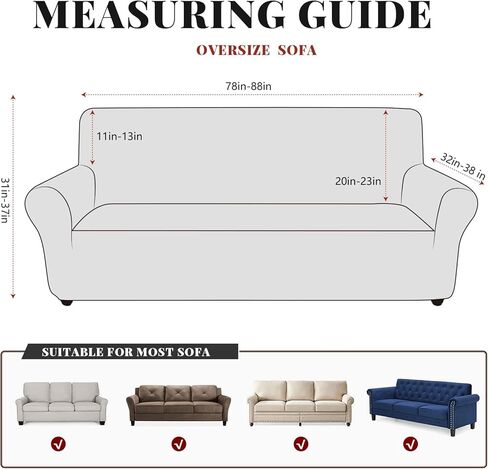 Oversized Sofa Cover for Home Décor, Soft 3 Cushion Couch Cover for Sofa, Leather-Like Spandex Slipcover, 1-Piece Couch Cover for Dogs/Cats (Oversized Sofa，Brown) in Kuwait