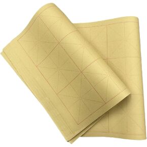 Economic Chinese Calligraphy Practice Sumi Paper, Maobian Paper for Students or Beginners Practice Writing 9cm x 12 Grids/Sheet, 70 Sheets/Pack