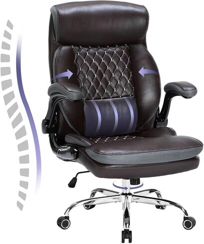 Executive Office Chair,Ergonomic Desk Chair with Adjustable Flip-Up Arms,Computer Office Desk Chair with Rocking Function(Black) in Saudi Arabia