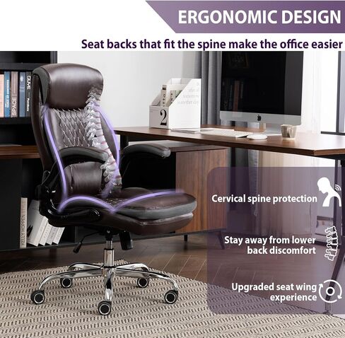 Executive Office Chair,Ergonomic Desk Chair with Adjustable Flip-Up Arms,Computer Office Desk Chair with Rocking Function(Black) in Saudi Arabia