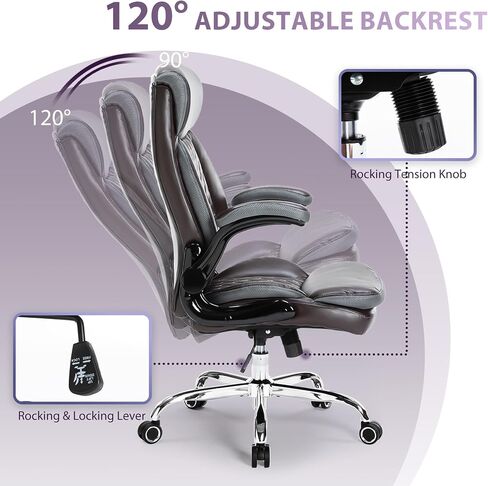 Executive Office Chair,Ergonomic Desk Chair with Adjustable Flip-Up Arms,Computer Office Desk Chair with Rocking Function(Black) in Saudi Arabia