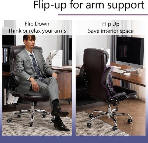 Executive Office Chair,Ergonomic Desk Chair with Adjustable Flip-Up Arms,Computer Office Desk Chair with Rocking Function(Black) in Saudi Arabia