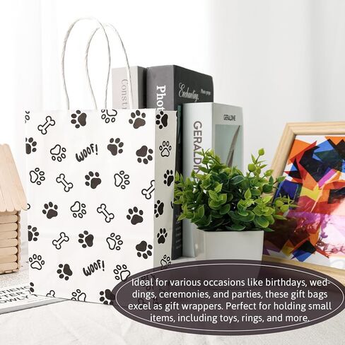 Shindel 16 قطعة من أكياس الهدايا، حقائب هدايا مطبوعة بمخالب الحيوانات مع مقابض من ورق الكرافت وحقائب البقالة بالتجزئة لمستلزمات الحفلات، مقاس 5.5 × 2.8 × 7.9 بوصة in Kuwait