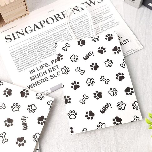 Shindel 16PCS Gift Bags, Animal Paw Prints Gift Bags with Handles Kraft Paper Retail Grocery Bags for Party Supplies Theme Party 5.5 x 2.8 x 7.9 inch in Saudi Arabia