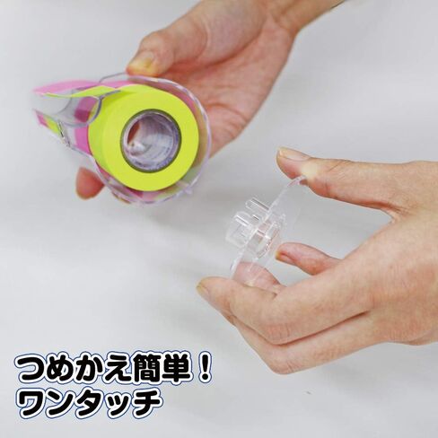 Yamato PRK-25H-LE Sticky Notes, Memoc Roll Tape, Strong Adhesive, Refill, 1.0 inches x 32.8 ft (25 mm x 10 m), Yellow in Kuwait