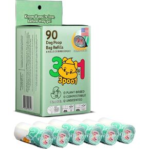 Poop Bags for Dogs - Certified Compostable Pet Dog Poop Bags Rolls Refill Made in USA 240 Bags (16 Rolls) - Leakproof Extra Thick Pet Waste, Eco Friendly Plant Based Material Color Coded for Easy Use in Saudi Arabia