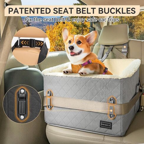 PETSFIT Small Dog Car Seat, Soft Foam Dog Booster Car Seat with Patented Safety Buckles, Storage Pockets and Detachable Clip-On Safety Leash, Dog Car Seat for Medium Dogs 30 LBS (Grey) in Saudi Arabia