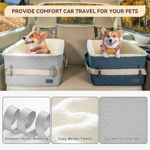 PETSFIT Small Dog Car Seat, Soft Foam Dog Booster Car Seat with Patented Safety Buckles, Storage Pockets and Detachable Clip-On Safety Leash, Dog Car Seat for Medium Dogs 30 LBS (Grey) in Saudi Arabia