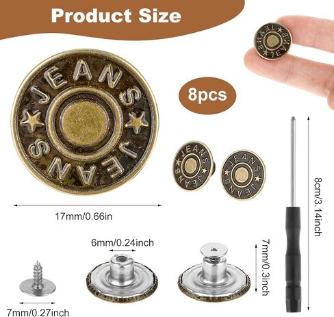 Amabro 17 مم أو 20 مم أزرار جينز قابلة للتعديل بدون خياطة، أزرار معدنية قابلة للإزالة، سراويل قابلة لإعادة الاستخدام، مشدودة للنساء والرجال، مستلزمات ملابس الجينز() in Kuwait