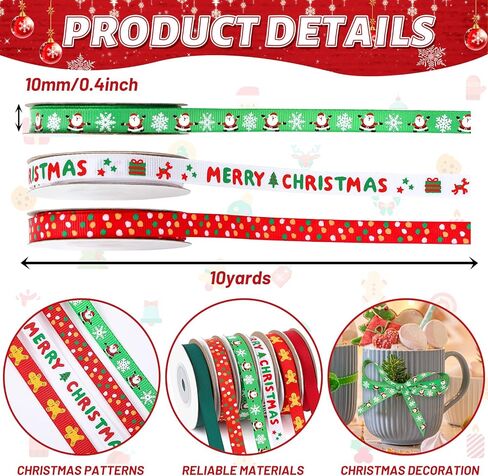 شريط DECYOOL Valentine، 6 لفات 60 ياردة أشرطة Grosgrain لعيد الحب بعرض 10 مم شريط طباعة قلب الحب لتغليف الهدايا وديكورات المنزل والحرف اليدوية in Kuwait