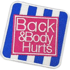 Back and Body Hurts Patch - Embroidery Patch Set for Sewing/Ironing on Jackets, Jeans, Hats, Backpacks, Socks