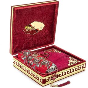 ihvan online Luxury Islamic Prayer Velvet Covered Gift Box, Deluxe 4 Piece Set with Elegant Velvet Covered Quran & Prayer Beads Tesbih & Prayer Rug, Ramadan & Eid Gift, Pink