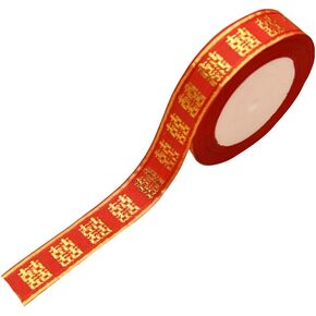 BESPORTBLE Festive Red Satin Ribbon for Wedding Decoration, Gift Packaging, Chinese Character Ribbon, 72.1 Ft Long, Versatile for Crafts, Party, Home Decor
