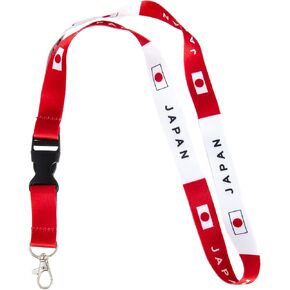 Desert Cactus Country of Japan Lanyard Flag Car Keys ID Badge Holder Keychain Souvenir Japanese Detachable Breakaway Snap Buckle (Lanyard)