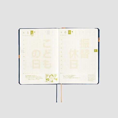 Hobonichi Techo 2024 HON A6 [Japanese/A6 Size/January Start] ONE PIECE magazine: Like the Sun in Saudi Arabia