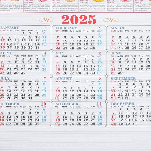 تقويم السنة الصينية الجديدة 2025، سنة تقويم الأفعى، 30 بوصة × 12.5 بوصة تقويم حائط صيني للمدرسة والمنزل والمكتب وهدايا الحظ السعيد (حظًا سعيدًا) in Kuwait