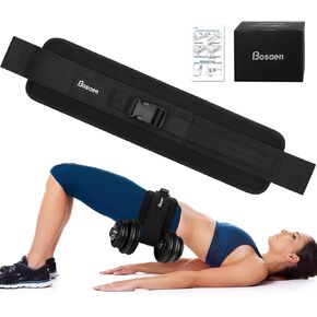 Hip Thrust Belt, Dumbbell Belt with 6.5mm Thick Non-slip Padding for Safety & Relieve Pressure, Booty Belt with Stronger Load-Bearing, Easy to Use with Dumbbells, Kettlebells or Plates