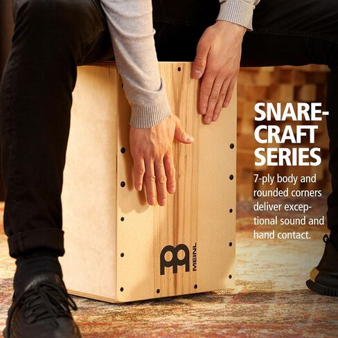 طبلة صندوقية من Meinl Cajon مع أفخاخ داخلية - صُنعت في أوروبا - لوحة أمامية من خشب البتولا اللوز / جسم خشب البتولا البلطيقي، سلسلة Snarecraft، ضمان لمدة عامين (SC80AB) in Kuwait