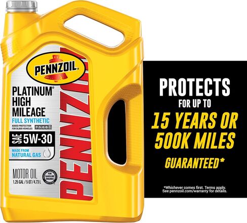 زيت محرك Pennzoil Platinum اصطناعي كامل الأميال 5W-30 للمركبات التي يزيد طولها عن 75 ألف ميل (5 كوارت، فردي) in Saudi Arabia