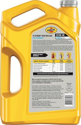 زيت محرك Pennzoil Platinum اصطناعي كامل الأميال 5W-30 للمركبات التي يزيد طولها عن 75 ألف ميل (5 كوارت، فردي) in Saudi Arabia
