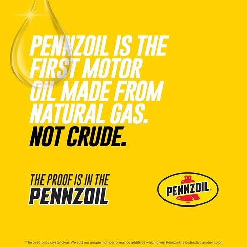 زيت محرك Pennzoil Platinum اصطناعي كامل الأميال 5W-30 للمركبات التي يزيد طولها عن 75 ألف ميل (5 كوارت، فردي) in Saudi Arabia