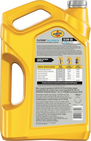 زيت محرك Pennzoil Platinum اصطناعي كامل الأميال 5W-30 للمركبات التي يزيد طولها عن 75 ألف ميل (5 كوارت، فردي) in Saudi Arabia