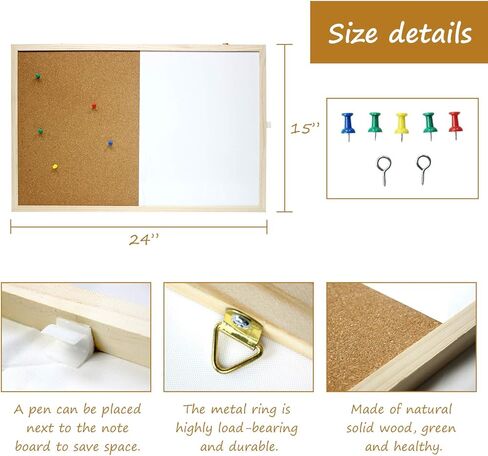 Combination Magnetic whiteboard and Cork Board, Perfect for Office, Home Decor, School Message board-15 inch x 24 inch in Kuwait