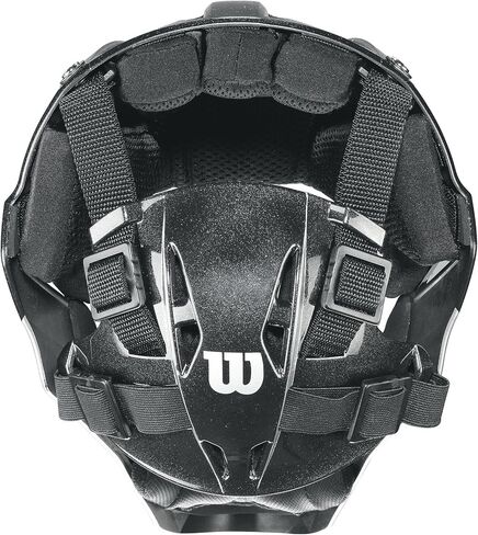 Wilson Pro Stock Catcher's Mask in Saudi Arabia