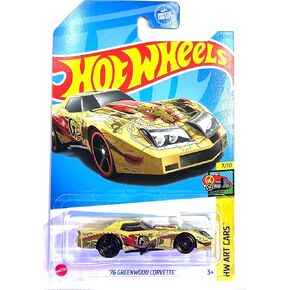 Hot Wheels - Greenwood Corvette - '76 - Yellow/Dragon - HW Art Cars 7/10-2023 - Mint/NrMint Ships Bubble Wrapped in a Sized Box