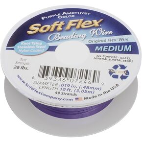 Soft Flex 49 Strand Beading Wire - Medium 0.19 Diameter - 10 Feet Nylon Design Wire in Kuwait