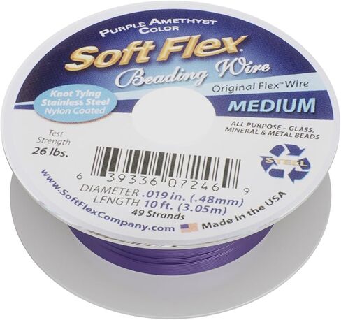 Soft Flex 49 Strand Beading Wire - Medium 0.19 Diameter - 10 Feet Nylon Design Wire in Kuwait