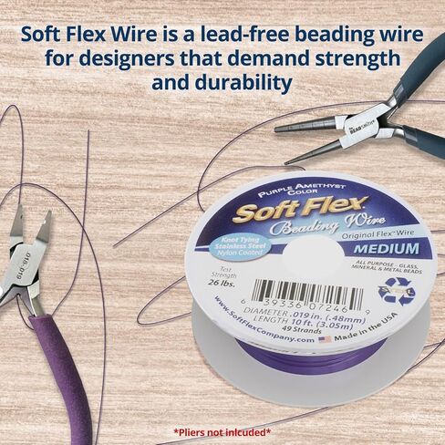Soft Flex 49 Strand Beading Wire - Medium 0.19 Diameter - 10 Feet Nylon Design Wire in Kuwait