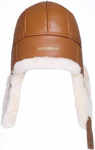 Leather Hats for Men Women Winter Warm Aviator Russianr Hat Shearling Sheepskin Hunting Hat in Kuwait