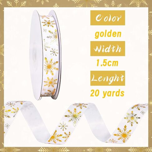 20 ياردة ندفة الثلج الشريط الساتان عيد الميلاد ندفة الثلج ستار كرافت الشريط لتغليف الهدايا باقة صياغة والخياطة ديكور الحفلات (فضي) in Kuwait