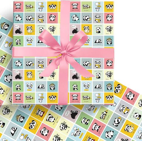 LJGYYDS 5 Sheets Panda Gift Wrapping Paper 20" x 30" - Folded Gift Wrapping Paper Present - Birthday Kraft Paper for Kids Birthday, Party DIY Crafts Gift Wrapping (IllustrationStyle) in Saudi Arabia