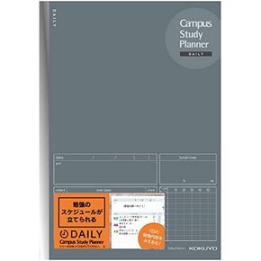 Kokuyo Campus Study Planner Notebook, Daily Ruled, A5, Mint Green, for 63 Days, Japan Import (NO-Y82MD-G)