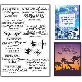 Arbuya Christian Verses Clear Stamps for Card Making or Journaling, Christian Bible Quotes Rubber Stamps Bible Verse Silicone Stamps for Scrapbooking Paper Crafts Decoration