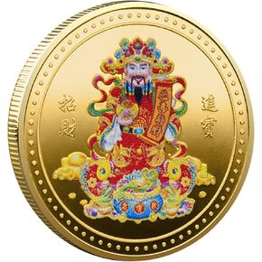 Chinese God of Wealth Bring in Wealth and Treasure Lucky Coin Lottery Ticket Scratcher Tool