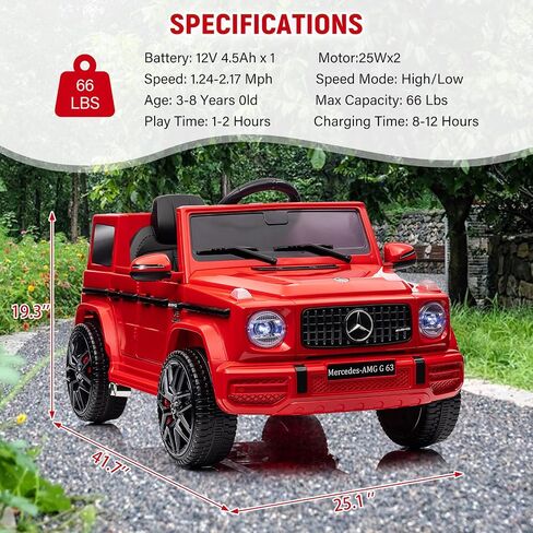 12V Kids Ride on Car, Licensed Mercedes Benz G63 Car for Kids w/Remote Control, Safety Lock, Soft Start, Wheels Suspension, LED Light, Bluetooth, Music Battery Powered Kids Cars to Drive, Red in Saudi Arabia