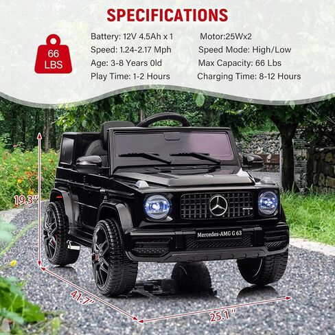 12V Kids Ride on Car, Licensed Mercedes Benz G63 Car for Kids w/Remote Control, Safety Lock, Soft Start, Wheels Suspension, LED Light, Bluetooth, Music Battery Powered Kids Cars to Drive, Red in Saudi Arabia