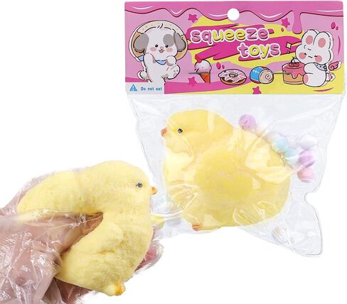 2 PCS Chick Squishies Toys, Stretchy Chick Stress Relief Simulation Fake Chick Fidget Toy for Adults Teenage Party Favors in Saudi Arabia